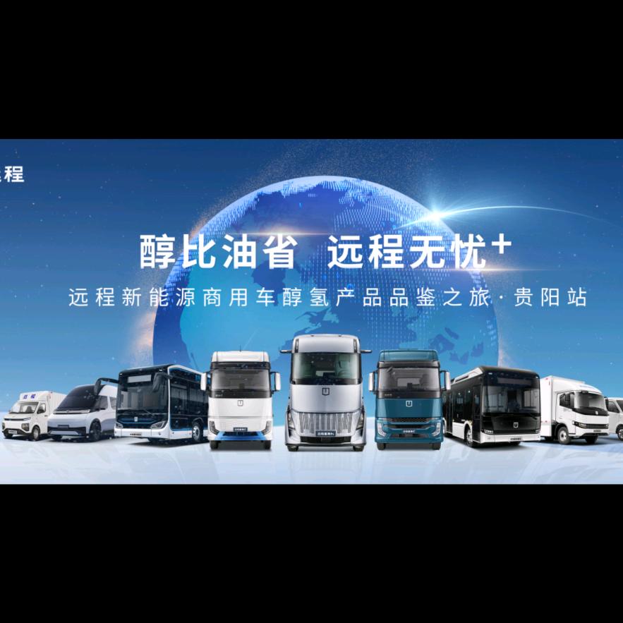 甲醇（新疆金岗供应链管理服务有限公司）