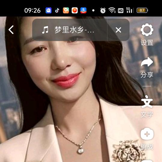深海埋藏爱