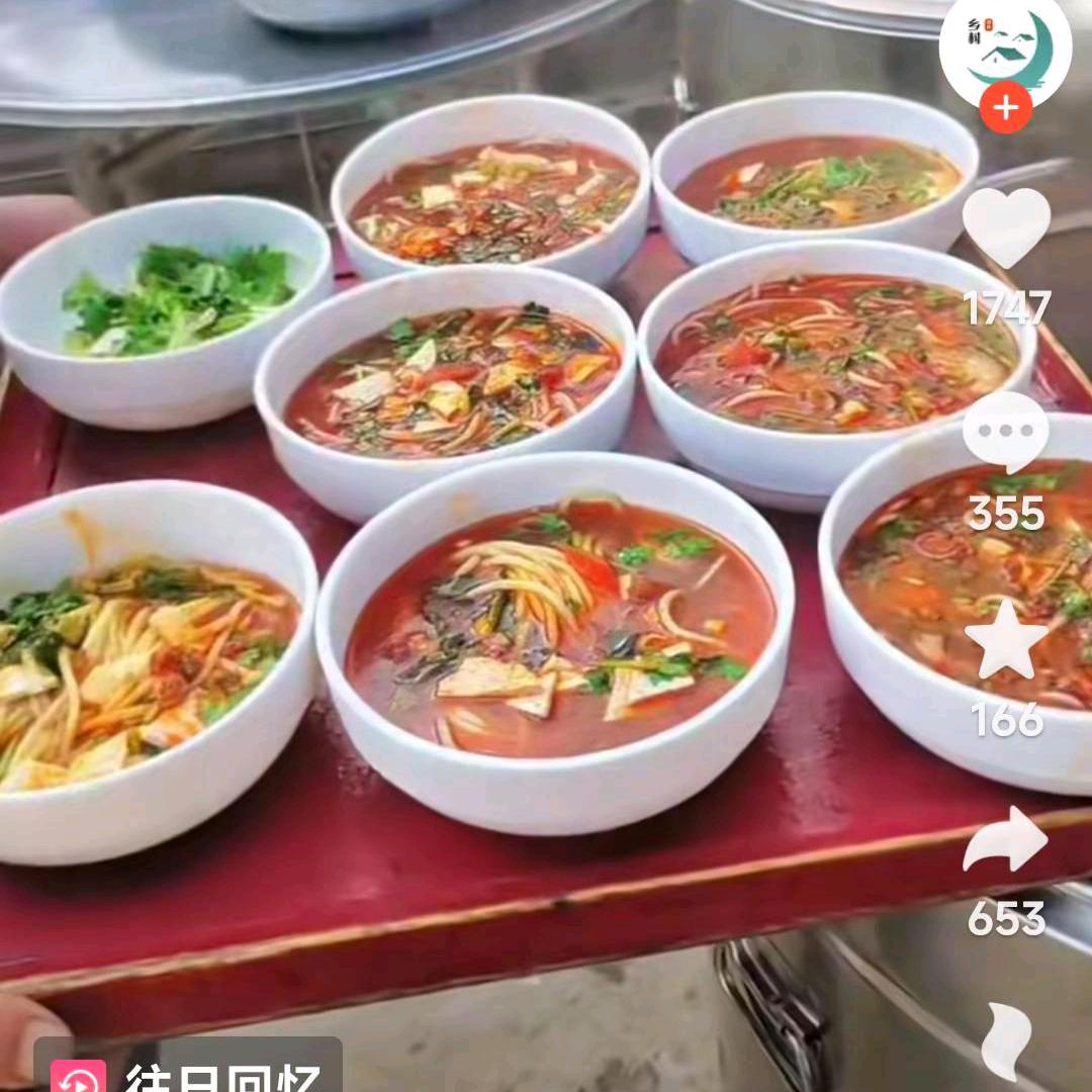 🌷.顺心顺意🌷