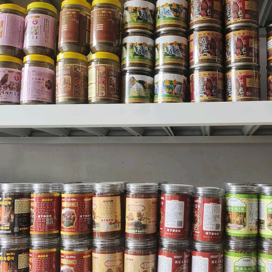 贵州将军鸟食批发