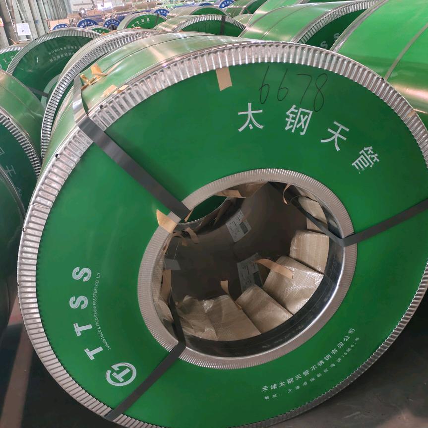 沈阳鑫世纪不锈钢有限公司