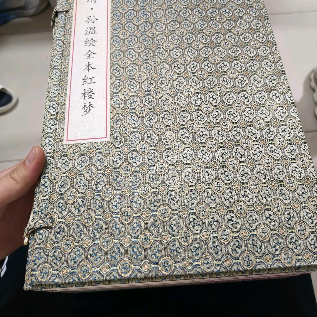 临泉县陈彪图书经营店（个体工商户）