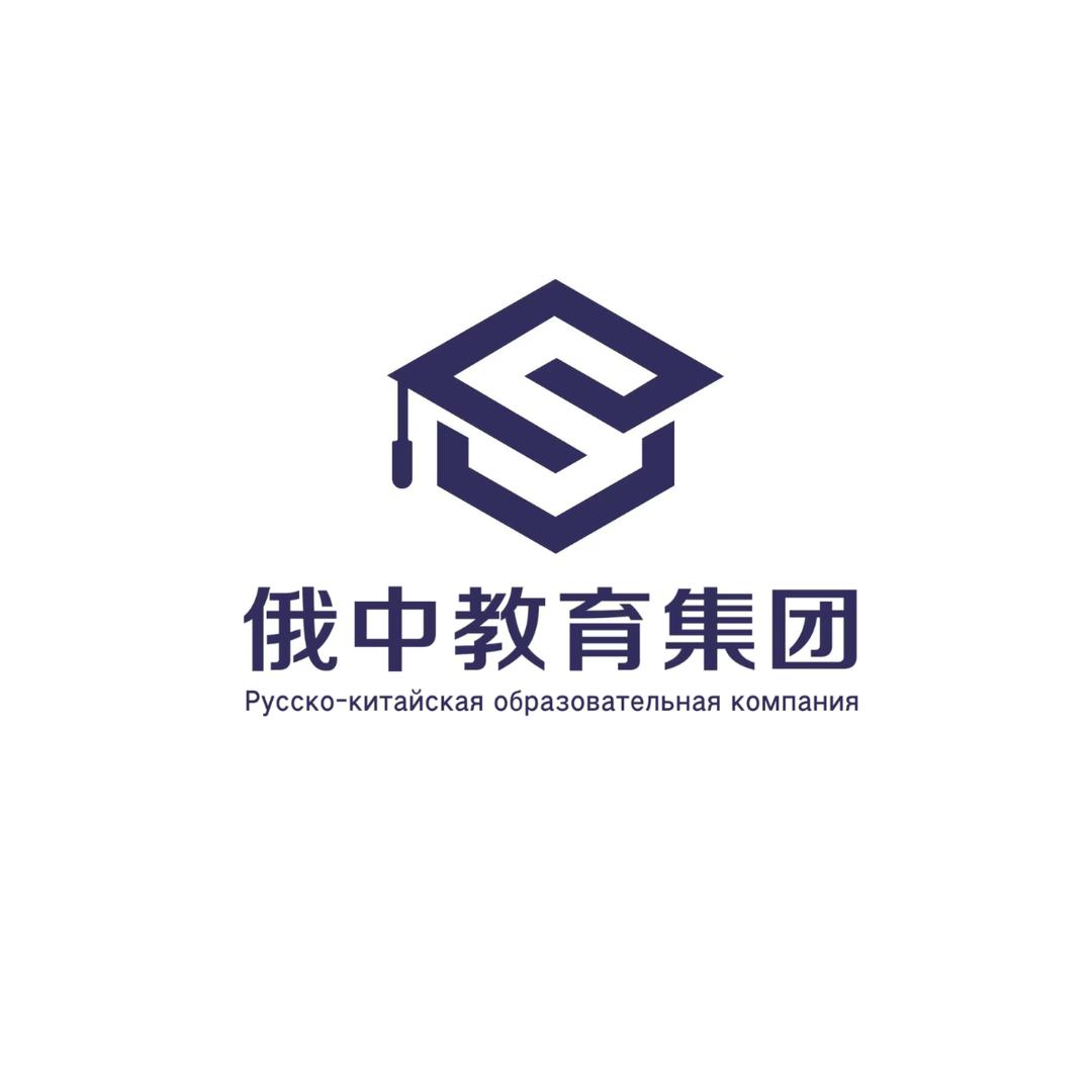 江苏俄中教育科技发展有限公司