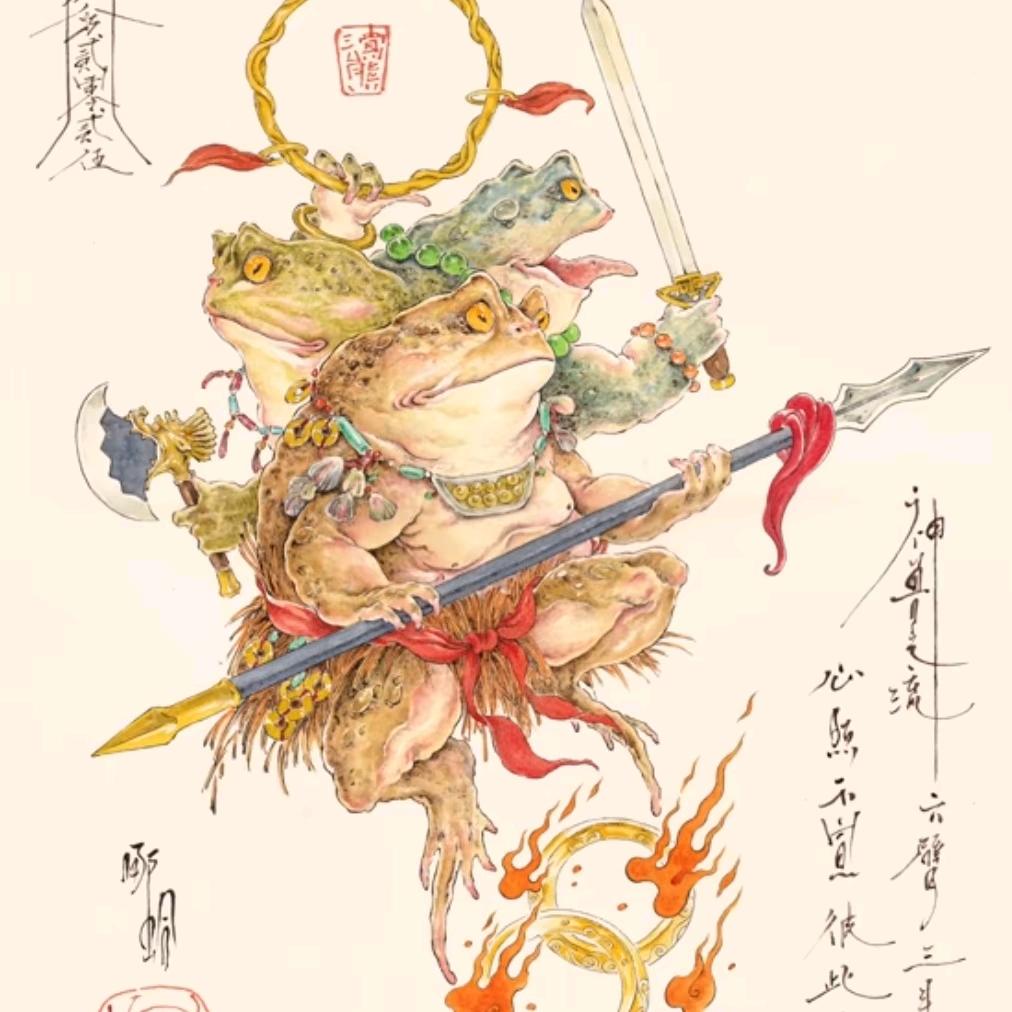 阿怪.