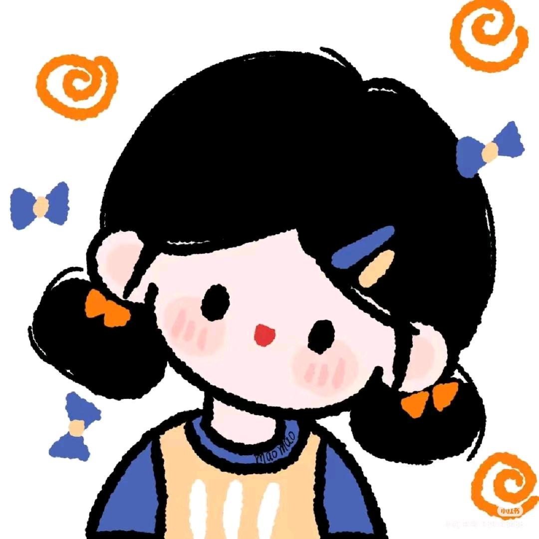 大大松子