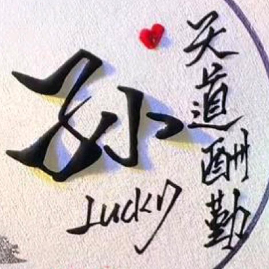 削面哥