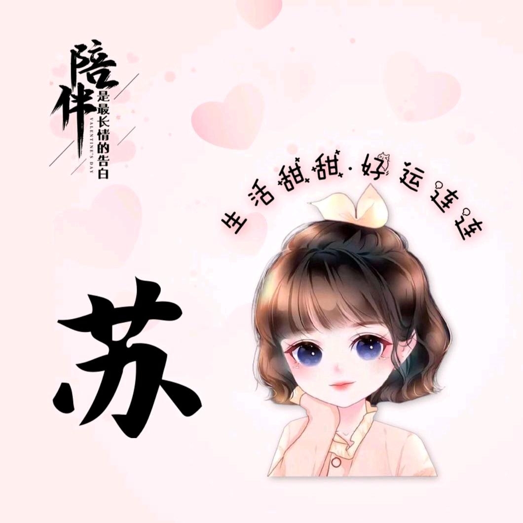 遇见%轮滑