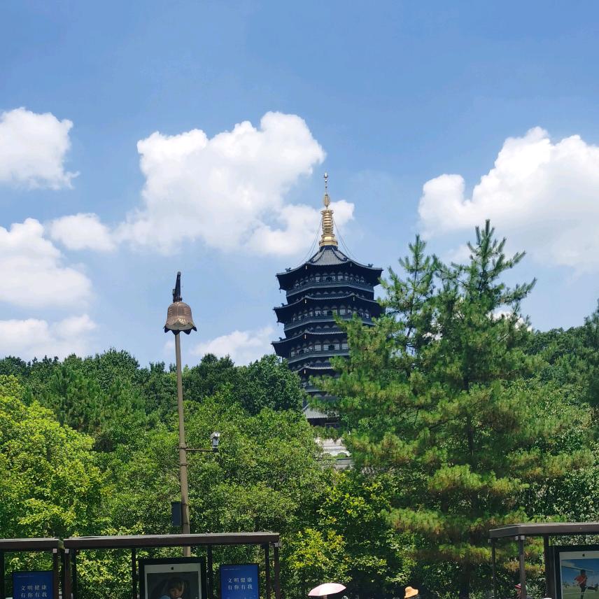 扯淡