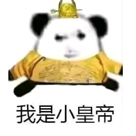 小白同学🏸🏸🏸