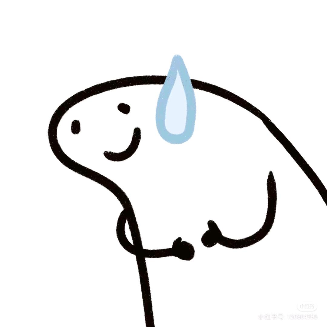 猪浇水