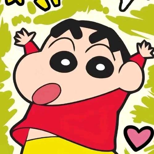 君洛