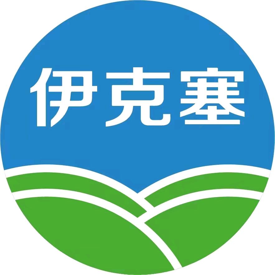 扎赉诺尔伊克塞兽药店
