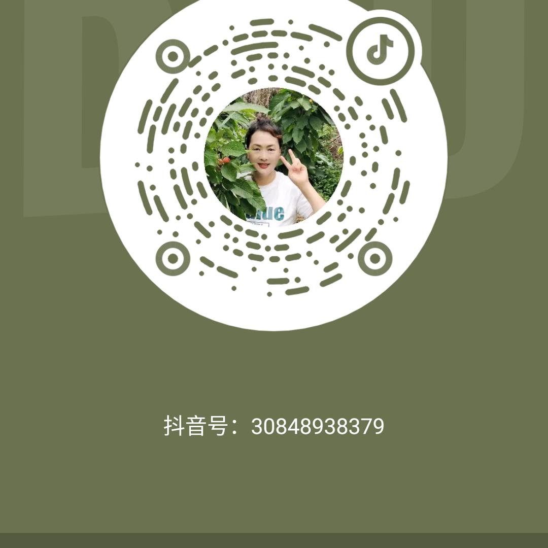 大白（对口型）