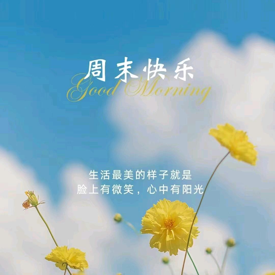 小丽