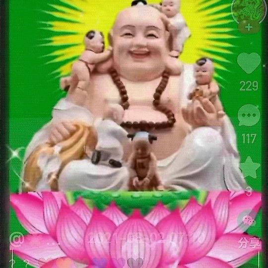 🙏福星高照🙏