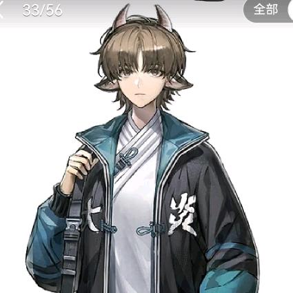 张3三叁