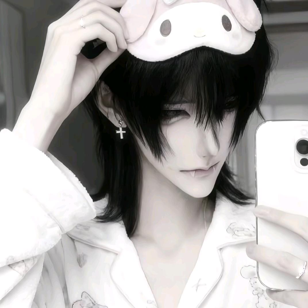 寂寞不痛