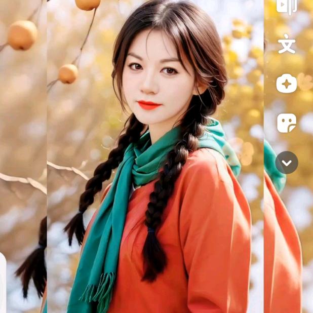 小白蛇首播下午3.20开播