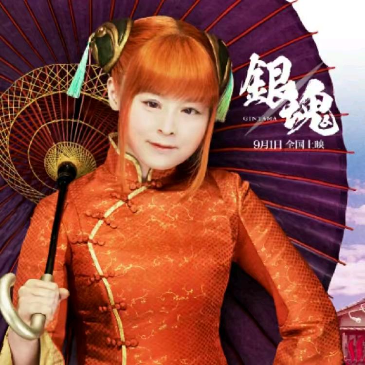 感悟人生