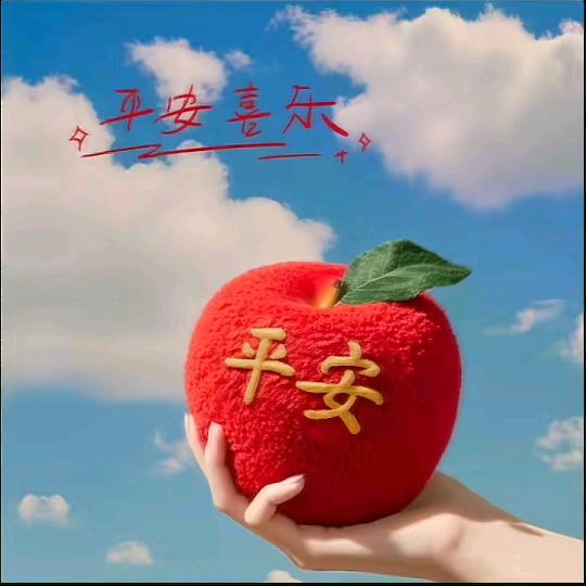 🌈满眼星辰