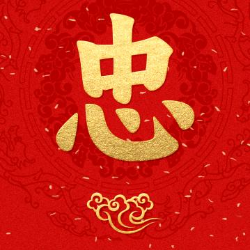 用户名50483506头像