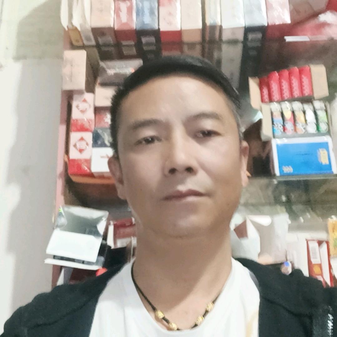 老猪化肥店
