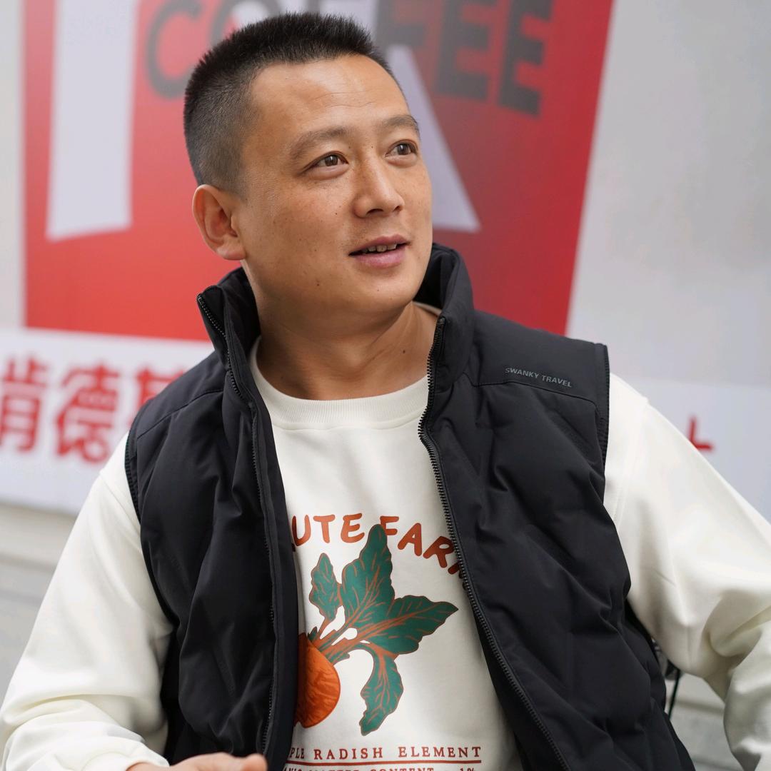 老匡雕刻