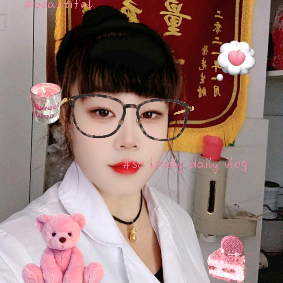如意  晚 7:20 开播❤️