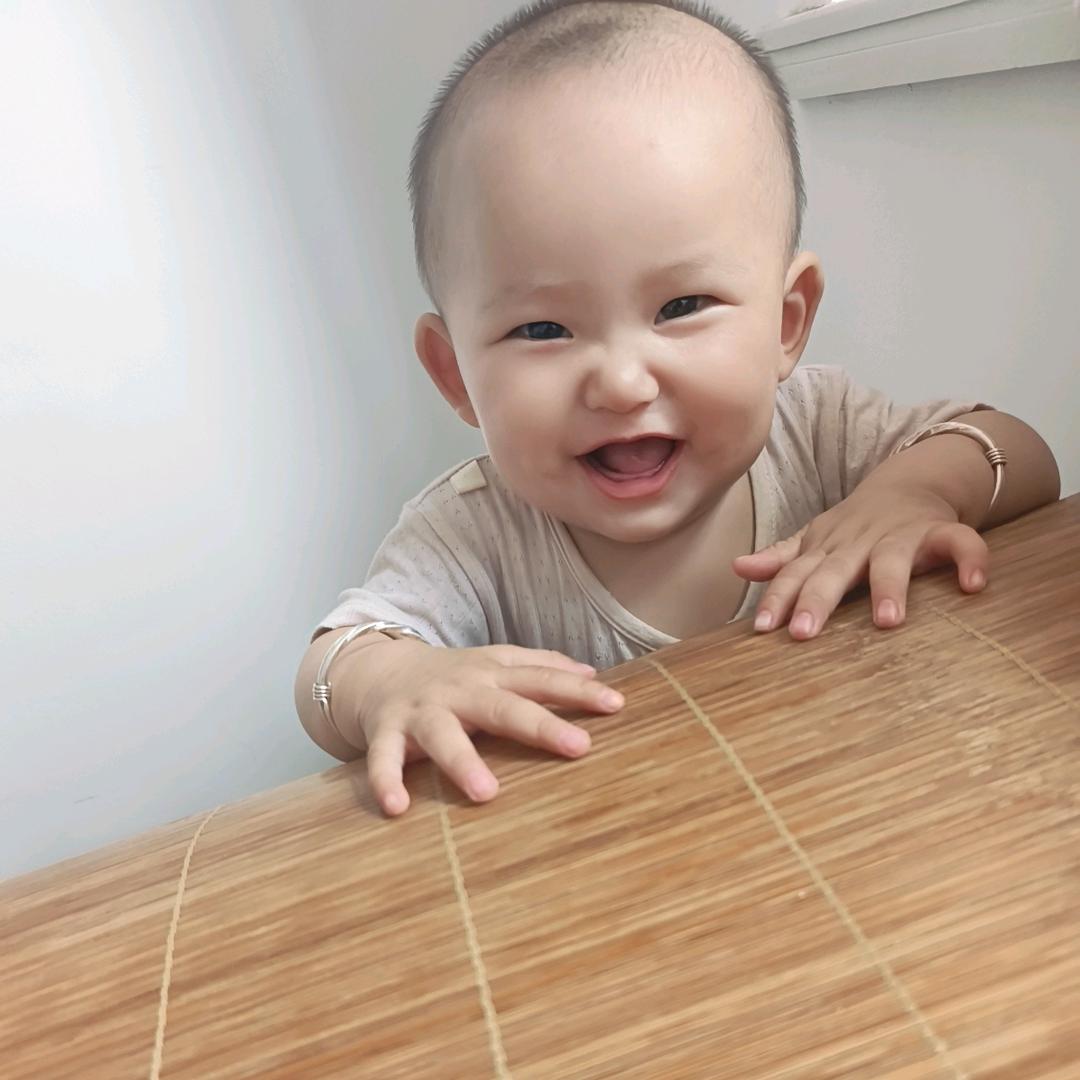 瑶呀瑶