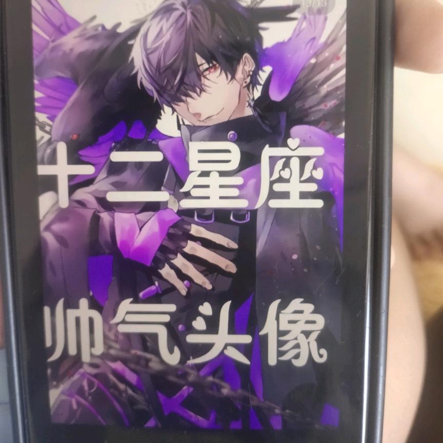 纵然