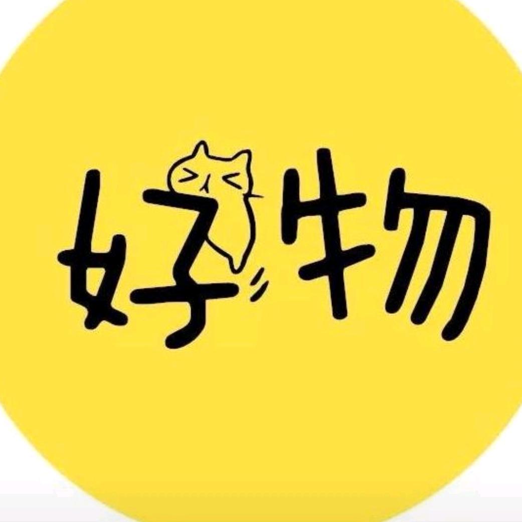 李工
