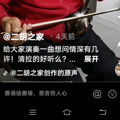 业俊