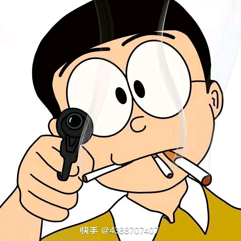 老师