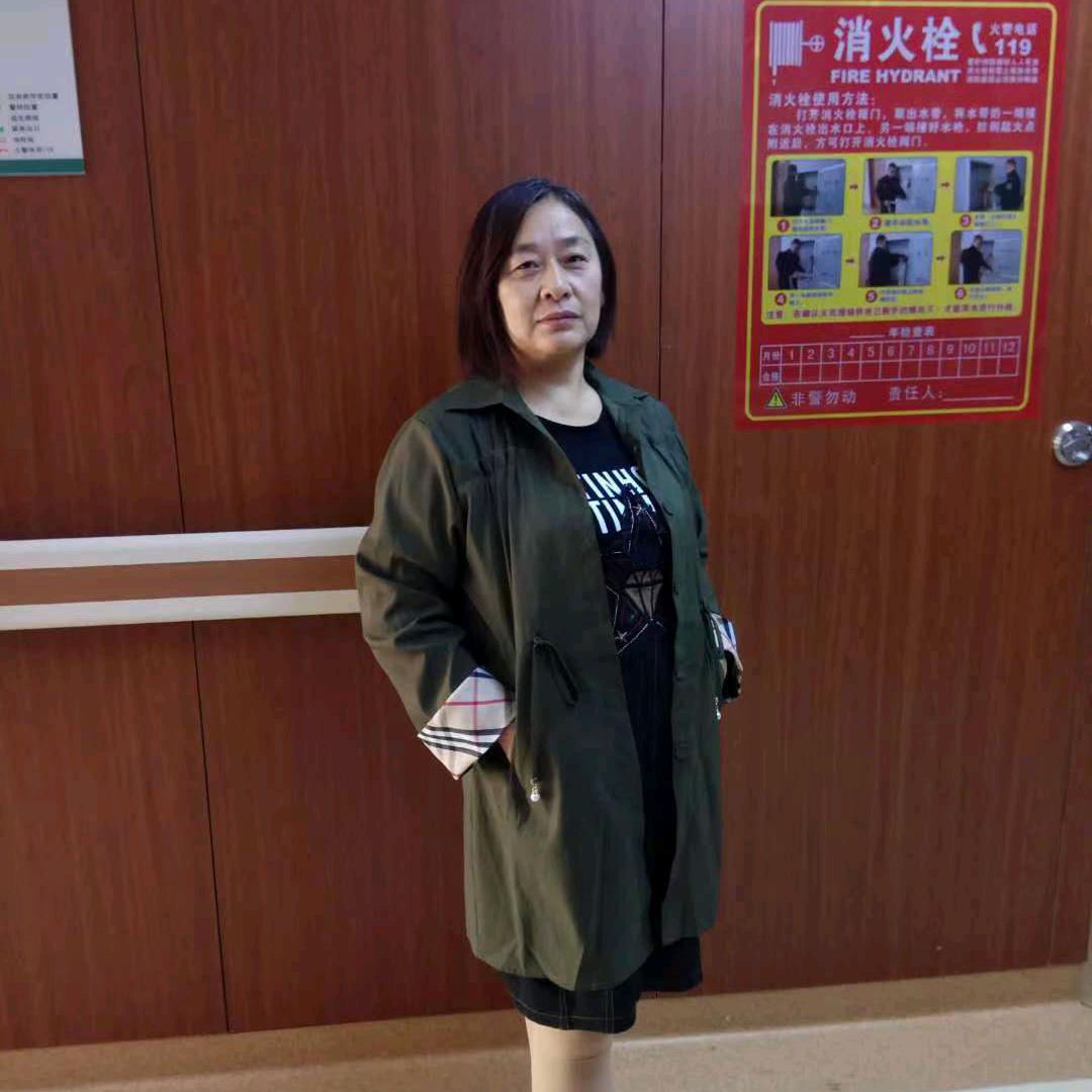 陈大姐【17:30】