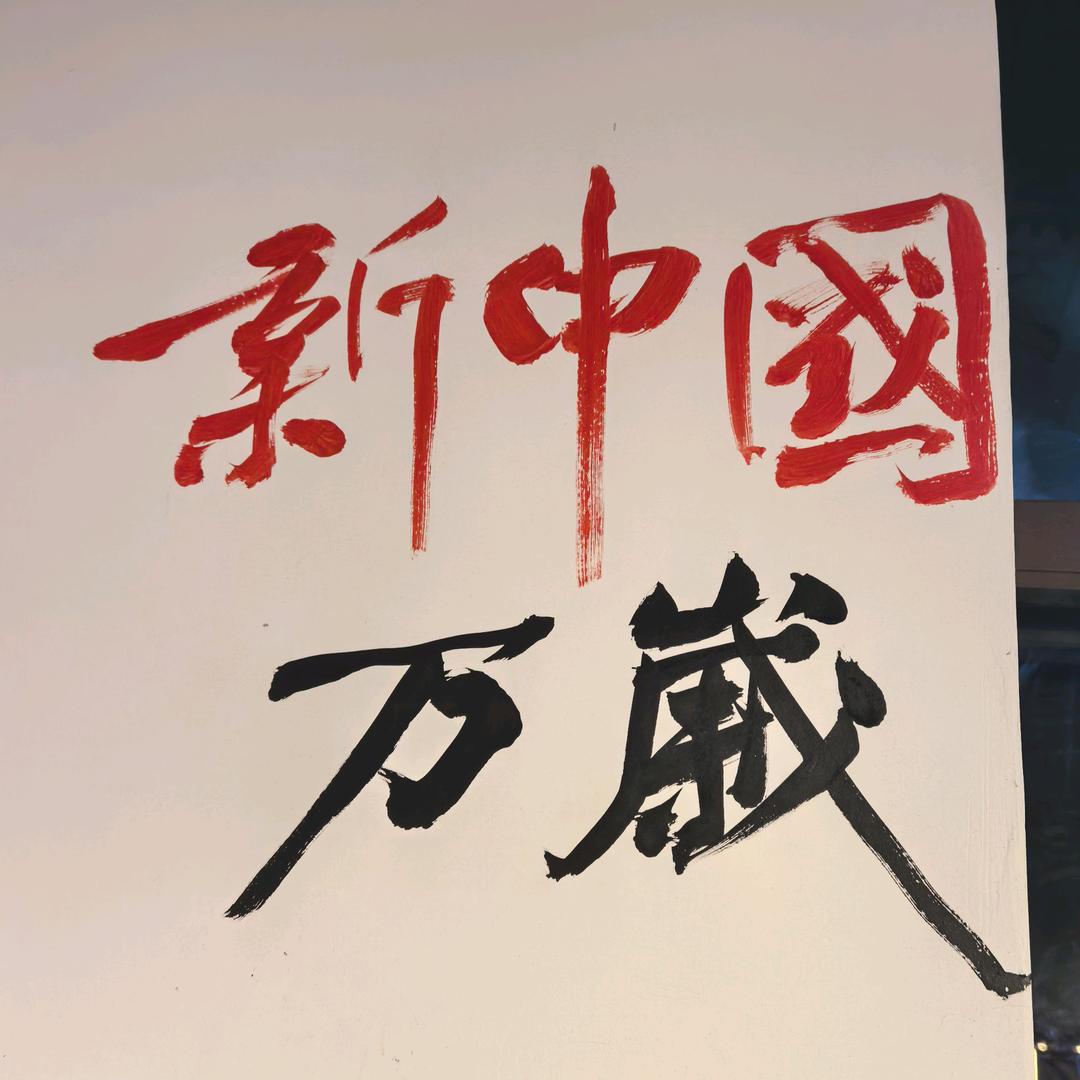 小王