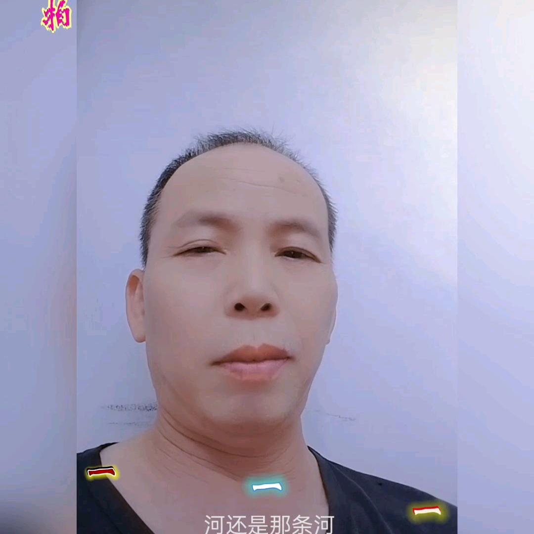 黄进星
