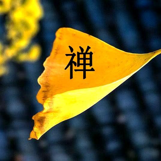 颜缘阁