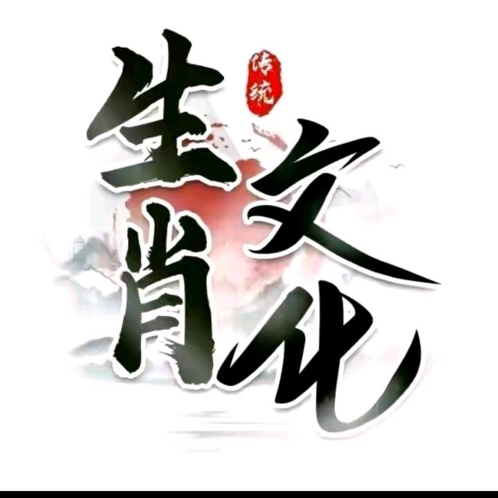 茶香禅居士（结缘商品在橱窗）