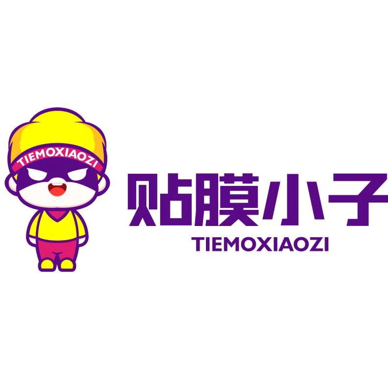 赣南家居贴膜一哥（收学员）