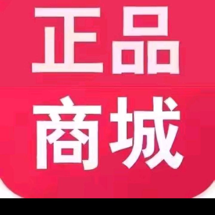 苏姐好物推荐