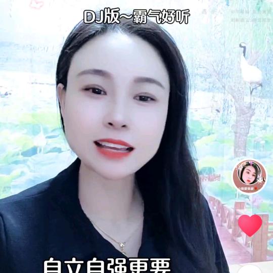 我爱我家（晚8点开播）