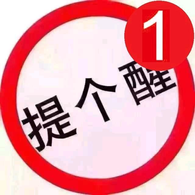 水天坪(首座二楼家具)批发城