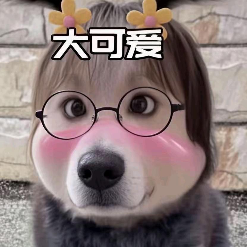 ℒℴѵℯ斯文人এ⁵²º᭄এ
