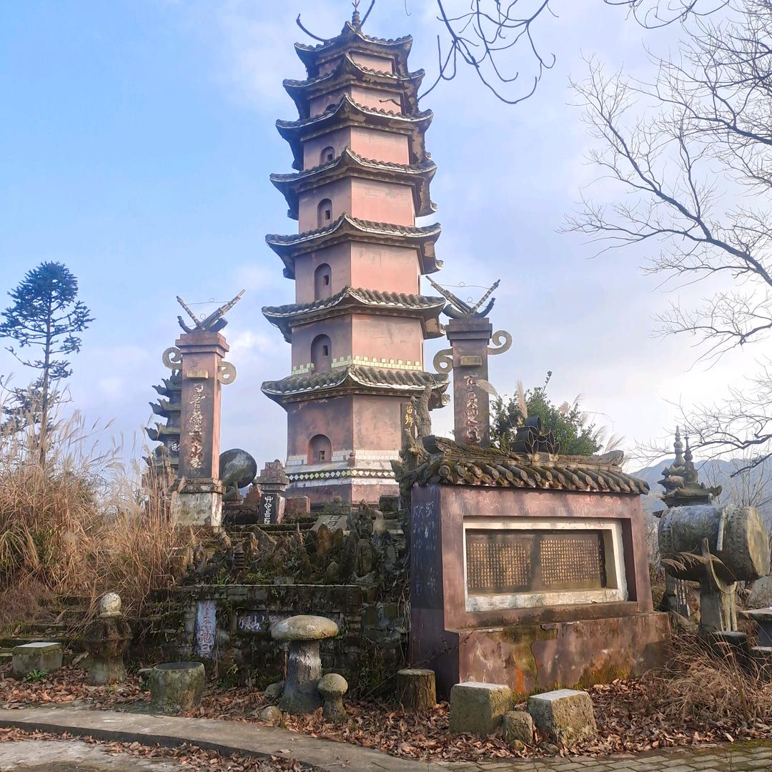 黎明