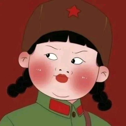 😘乘风破浪🥰