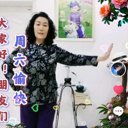 兰花香
