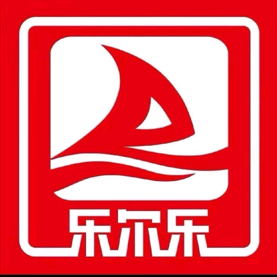 益林乐尔乐超市