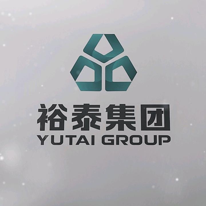 山东裕泰建设集团贾同宝