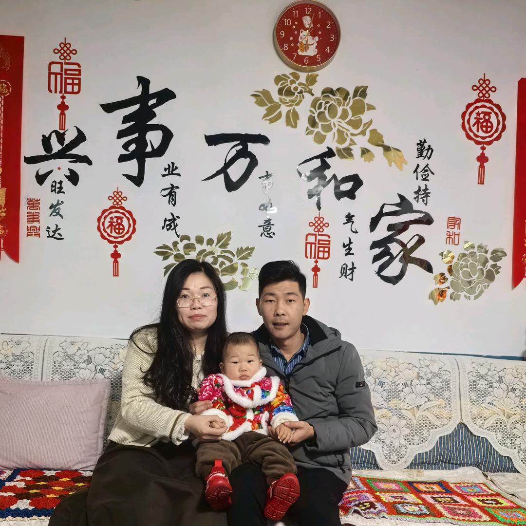 奕辰