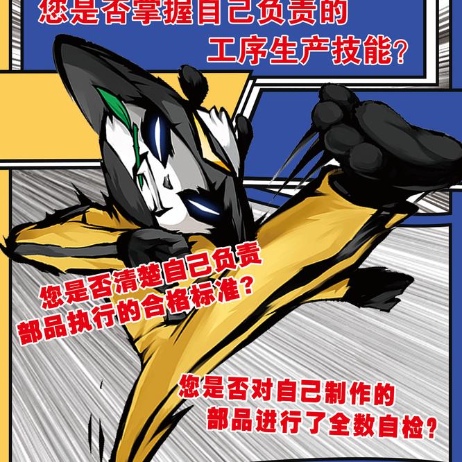 拉布拉多猪头犬